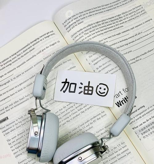 新款银色无线蓝牙耳机的型号是什么？它的功能特点有哪些？