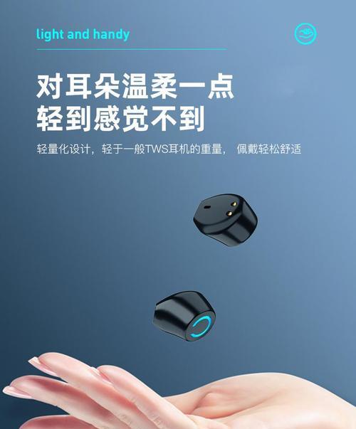 苹果骑车蓝牙耳机使用方法？使用中常见问题？