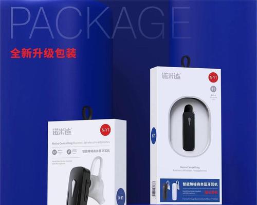 苹果骑车蓝牙耳机使用方法？使用中常见问题？