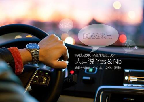 苹果骑车蓝牙耳机使用方法？使用中常见问题？