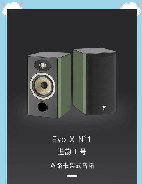 劲浪亚麻低音炮的音质档次如何？用户评价怎么样？