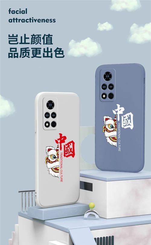 荣耀手机壳如何设置创意汉字？操作步骤是什么？