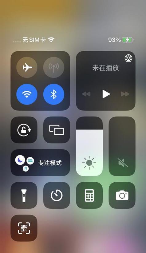 苹果设备连蓝牙没声音怎么办？解决步骤是什么？