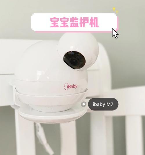 名堂早教机连接wifi步骤是什么？遇到问题如何解决？
