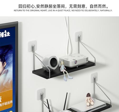 机顶盒嵌入墙壁如何拆解？拆解步骤图解在哪里查看？