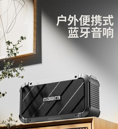 音箱与低音炮不兼容的解决办法？