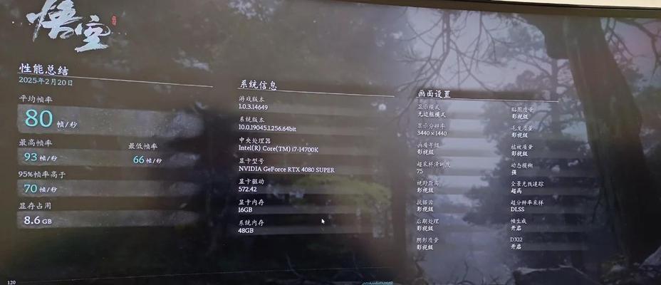 显卡的最大超频数是多少？超频对显卡有何影响？