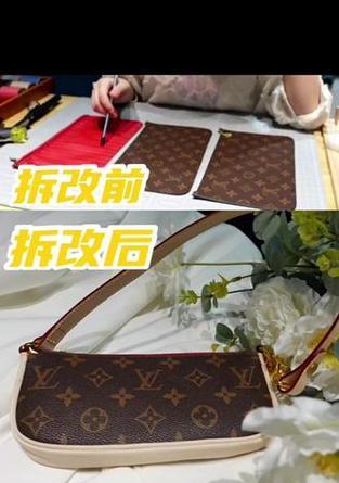 荣耀七零七零手机壳怎么拆？拆卸过程中应注意什么？