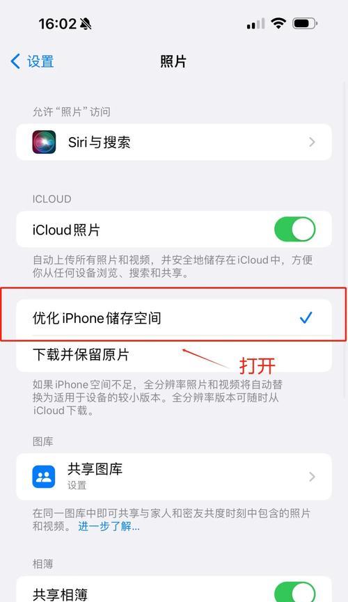 有哪些手机软件可以拍出无美颜照片？