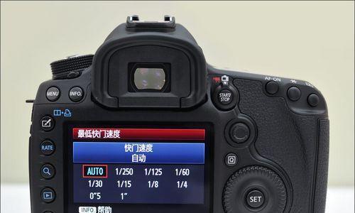 佳能5d3相机转盘功能键使用方法是什么？常见问题解答？