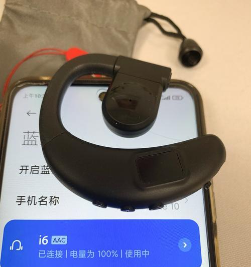 蓝牙耳机一对通用耳机怎么连接？连接方法是什么？