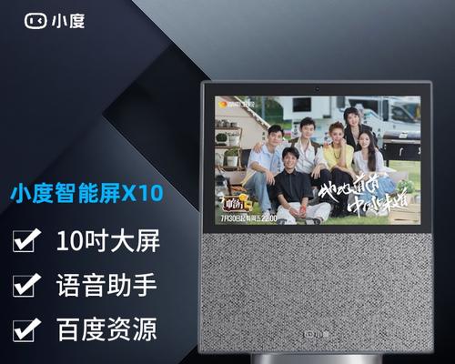 小杜音响关联网关盒子怎么连接？连接方法和效果如何？