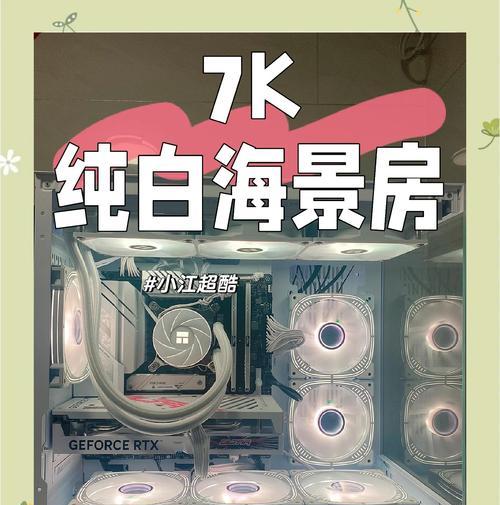 鑫谷劲能650w电源性能评价如何？