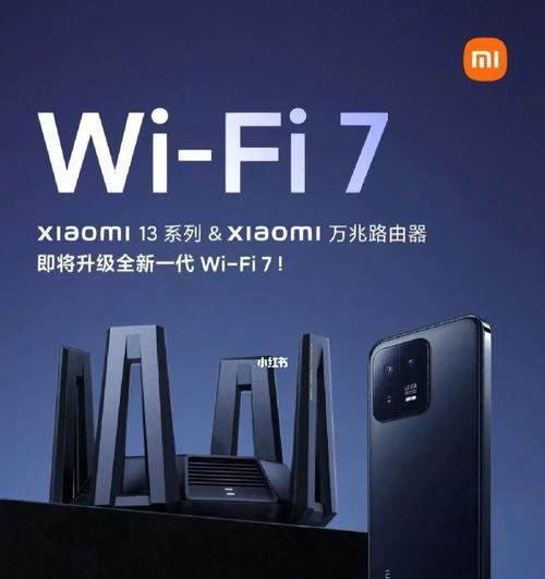 中卫路由器选择指南？如何判断路由器的可靠性？