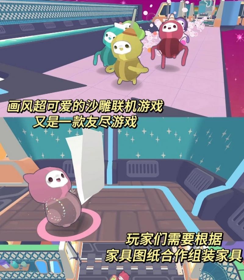 傻雕玩游戏机怎么样啊好用吗？玩游戏机的体验如何？