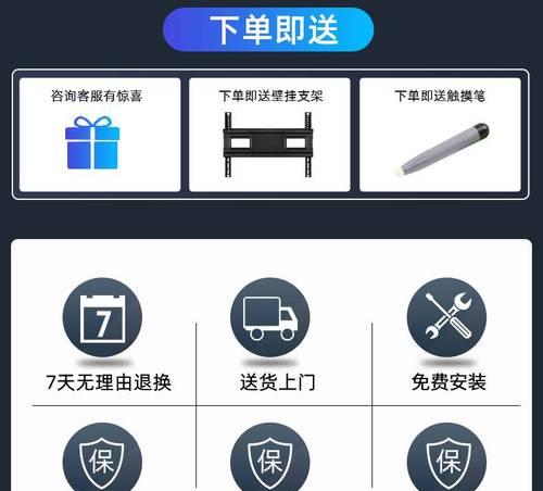 会议摄像头连接平板电脑的步骤是什么？