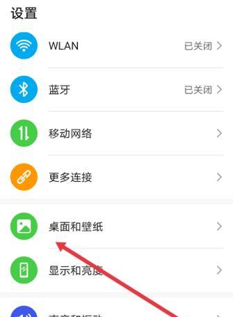 苹果手机拼音字体总是大写怎么办？如何调整？