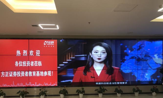 时空牌电视机如何实现投屏功能？操作步骤是什么？