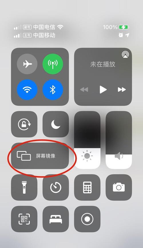 时空牌电视机如何实现投屏功能？操作步骤是什么？