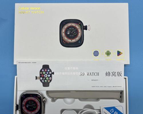 子腾智能手表悬浮窗开启方法是什么？功能有哪些？