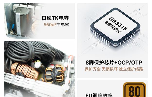 玄武电源高端机为何不被推荐？使用中存在哪些问题？