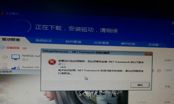 没有显卡驱动显卡还能运行吗？原因是什么？