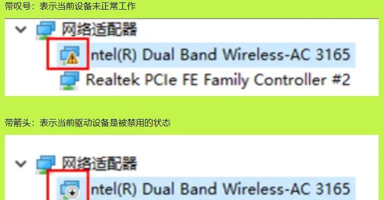 没有显卡驱动显卡还能运行吗？原因是什么？