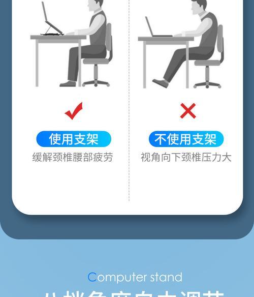 支架旋转平板桌面的正确安装方法是什么？安装过程中应注意什么？