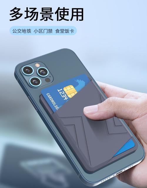 苹果手机封壳的作用是什么？有哪些使用场景？