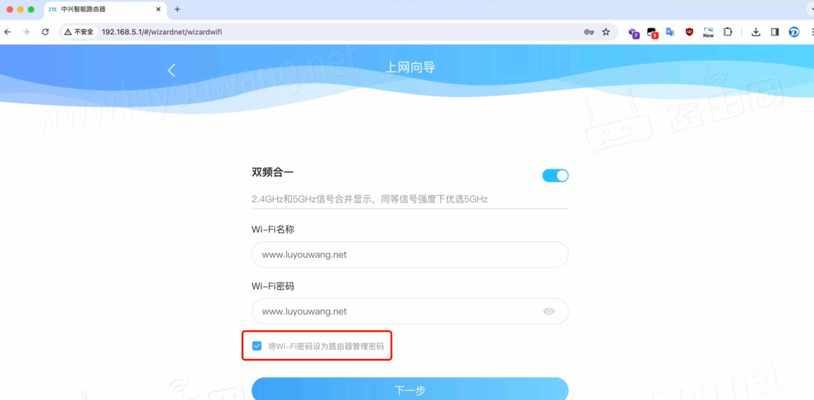 无线网卡驱动如何安装？