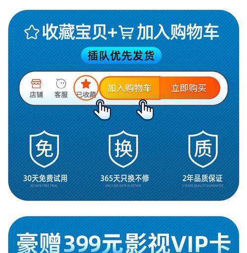 手机蓝牙耳机蓝色指示灯如何关闭？操作步骤是什么？