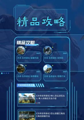 转盘模拟器亮点怎么设置？操作步骤简单吗？