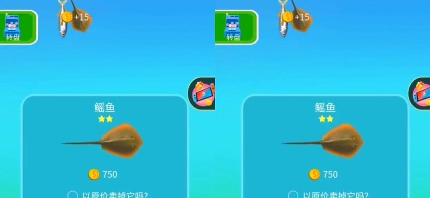 转盘模拟器亮点怎么设置？操作步骤简单吗？