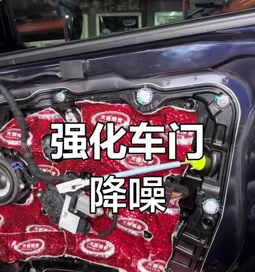 四门隔音音响效果如何？如何评估音响效果？