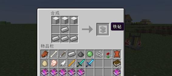 战无不胜游戏机的操作方法是什么？游戏攻略有哪些？