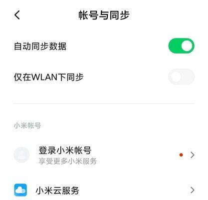 狂野打游戏机的玩法是什么？有哪些技巧可以提高游戏体验？