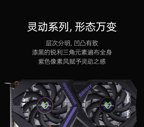 制图电脑显卡的重要性是什么？