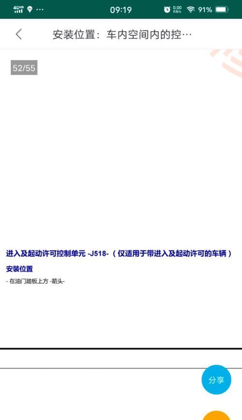 网关损坏是什么原因？如何预防和解决？