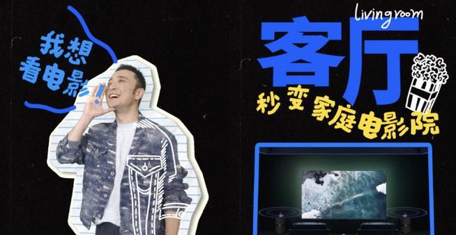 余承东选择的智能手环有哪些特点？使用体验如何？