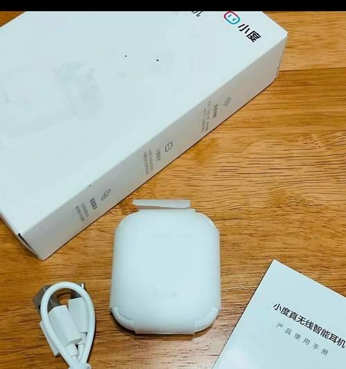 小度索尼蓝牙耳机怎么连接？如何配对设备？