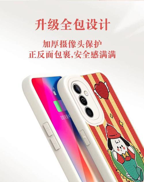 麦芒11摄像头如何激活使用？