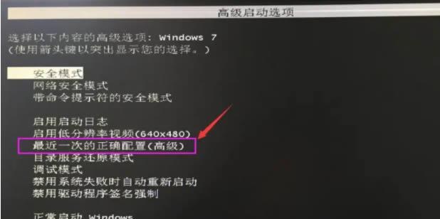 去掉显卡后点亮电脑的方法是什么？