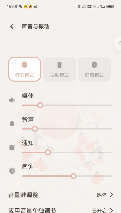 苹果手机更换后蓝牙耳机如何重新连接？步骤是什么？