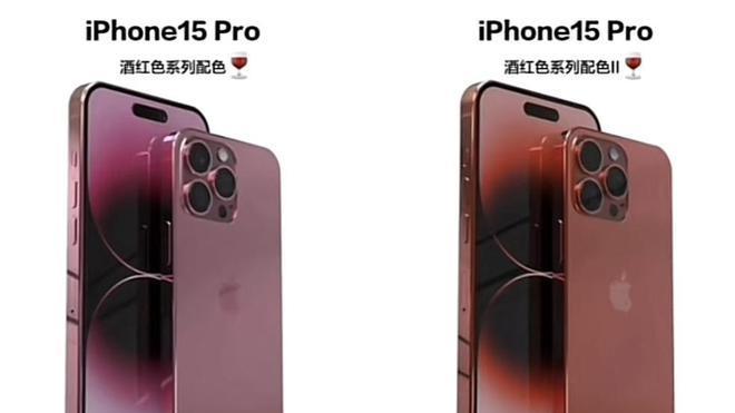 苹果15手机外壳上的字母代表什么？如何识别？