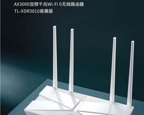 机顶盒路由器6口插法正确吗？