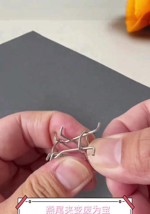 夹子怎么做游戏机视频大全？如何制作游戏机夹子？