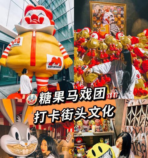 深圳大马戏团游戏机性能如何？用户体验反馈是什么？