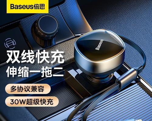 苹果车载充电器双用线怎么用？使用过程中需要注意什么？