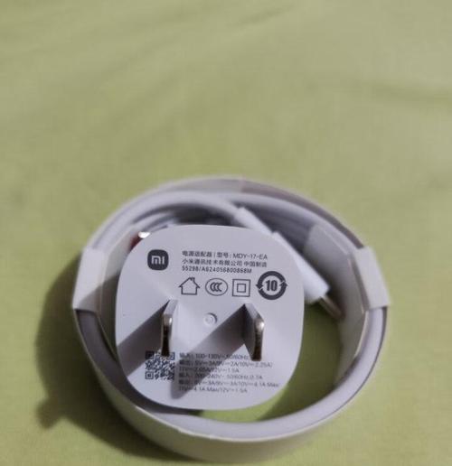 小米手机搭配ef充电器的性能如何？充电速度快吗？