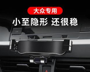 老途观平板支架拆卸步骤是什么？拆卸时需要注意什么？